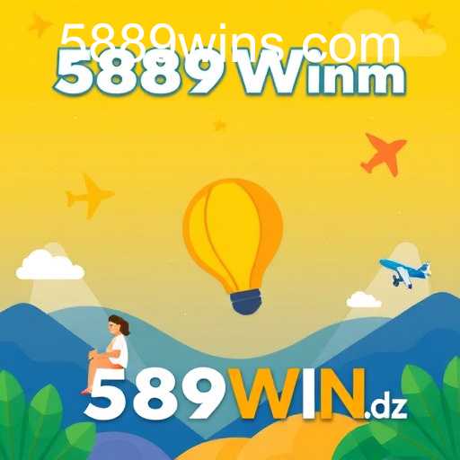 5889WIN.com